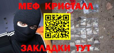 героин Тула