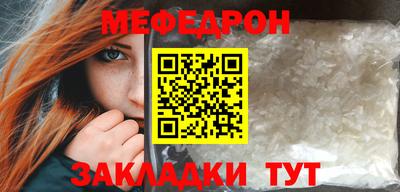 героин Тула
