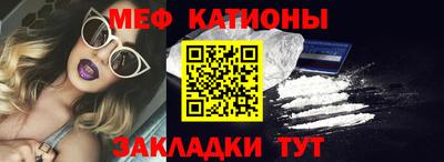 тгк Туймазы