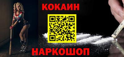 тгк Туймазы