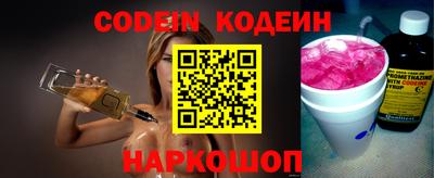 тгк Туймазы