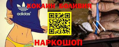 таблы Тулун