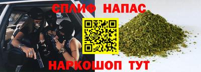 героин Тула