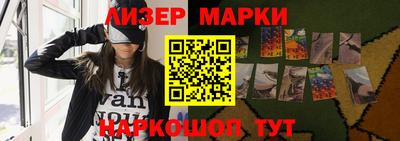 тгк Туймазы