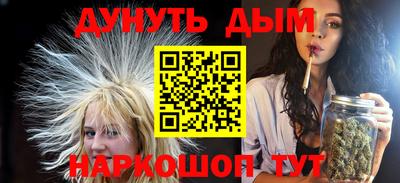 тгк Туймазы