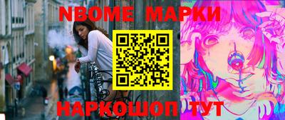героин Тула