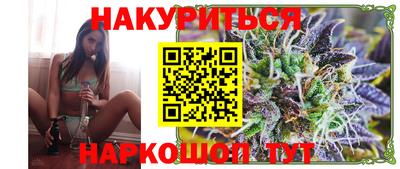 таблы Тулун