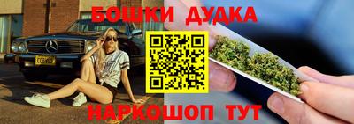 таблы Тулун