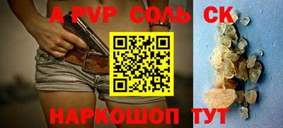 героин Тула