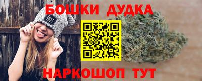героин Тула