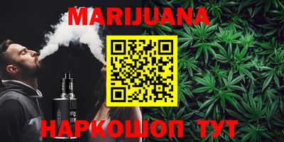 тгк Туймазы