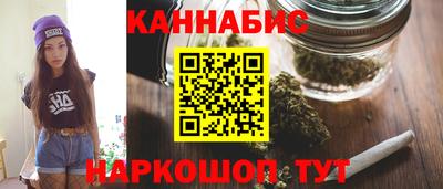 героин Тула