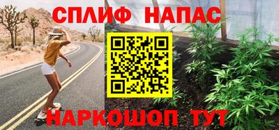 таблы Тулун