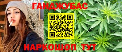 таблы Тулун