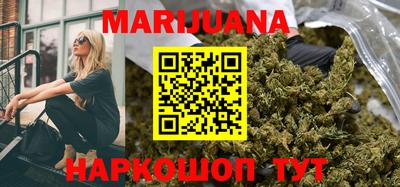 тгк Туймазы