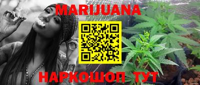 таблы Тулун