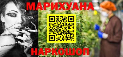 тгк Туймазы