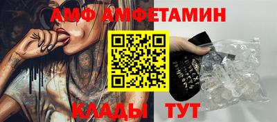 таблы Тулун