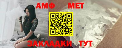 тгк Туймазы