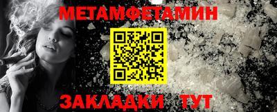 тгк Туймазы