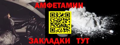 героин Тула