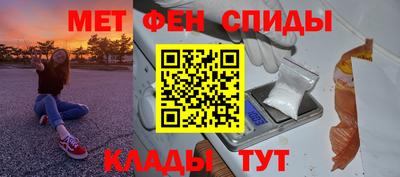 тгк Туймазы