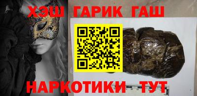 тгк Туймазы
