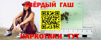 героин Тула