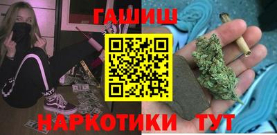 тгк Туймазы