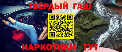 тгк Туймазы