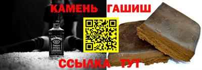 тгк Туймазы