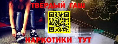 тгк Туймазы