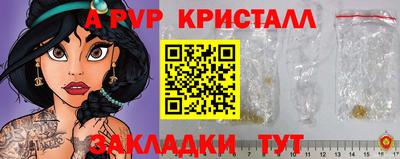 тгк Туймазы