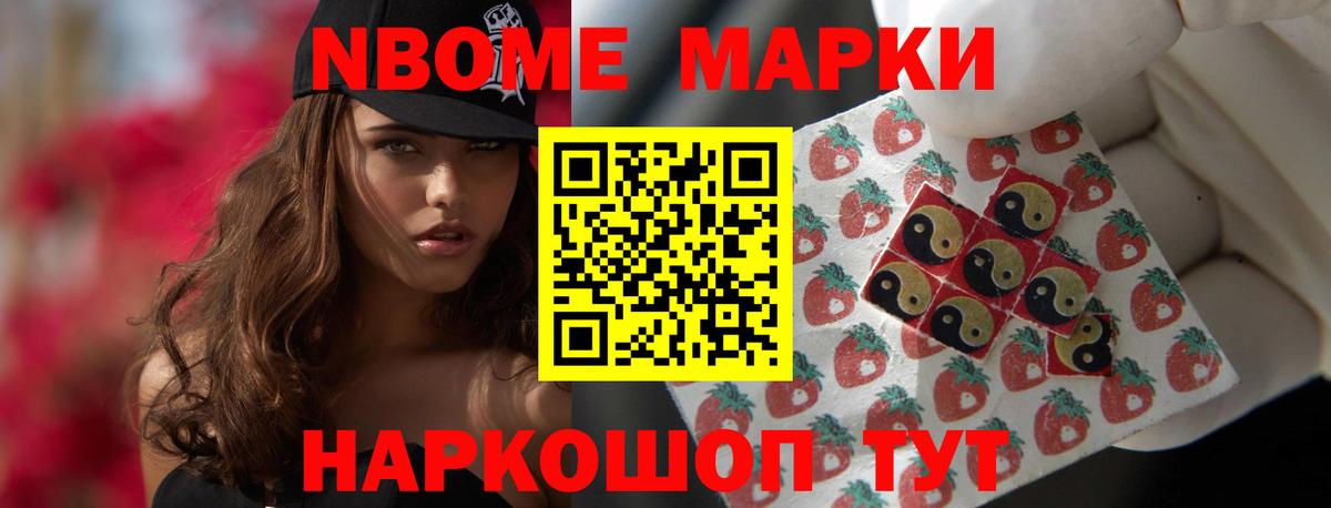 Лсд 25 экстази кислота  LSD-25 экстази ecstasy  Вход с VPN  LSD-25 экстази  Алушта 